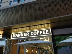-Manner Coffee(K11店)