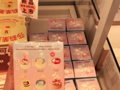 -好利来(东四店)