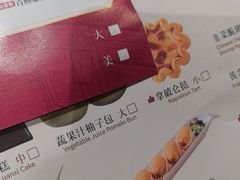 -点都德(汇盈广场店)