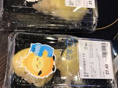 -盒马鲜生(皇庭广场店)