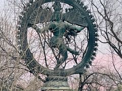 -北京世界公园