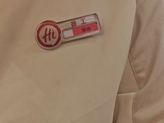 -海底捞火锅(吾悦国际广场店)