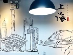 -兰亭餐厅(原嵩山路店)