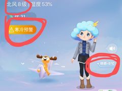 -铁炉农家菜馆