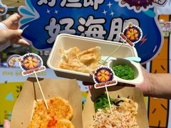 -星海广场