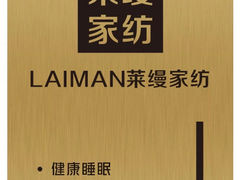 -美的广场