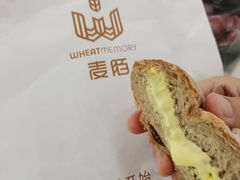 核桃马里奥-麦陌(正弘城店)