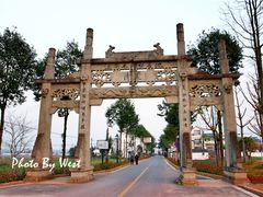 -清漾毛氏文化村