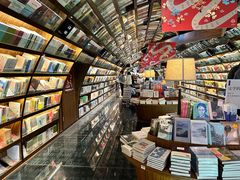 -钟书阁(珍园店)