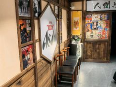 -人间半杯·小酒馆创意菜(三里屯店)