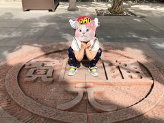 -大雁塔北广场音乐喷泉
