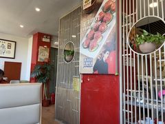 -潮汕美牛肉丸火锅店(天宁寺店)