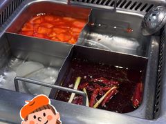 -海底捞火锅(吾悦国际广场店)