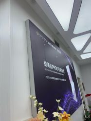 点击看大图 -仁爱时光·华中AI体雕·抗衰中心旗舰店