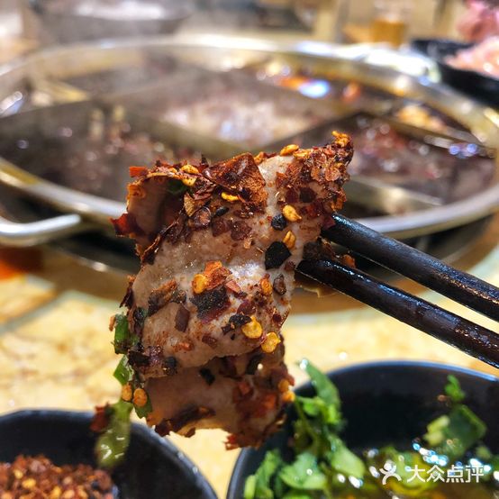 金落三老火锅(九街洋河路店)