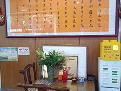 -老西安韩记三鲜煮馍(四府街店)