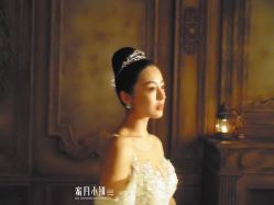 -苏菲亚婚纱摄影