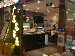 门面-宏记广东客家菜(丰汇店)
