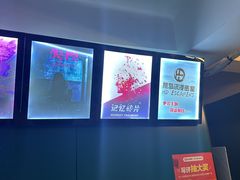 -荒岛实景沉浸密室(江汉路1店)