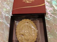 -8餐厅(新葡京酒店)