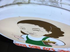 -阿姨奶茶(南翔解放街店)