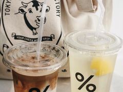-% Arabica阿拉比卡咖啡(深圳湾万象城店)