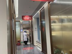 -佛山中大口腔医院·市二级口腔专科医院