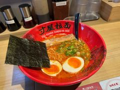 -寸屋拉面(凯德晶萃店)