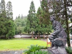 -毛泽东同志旧居
