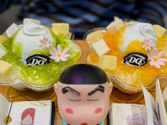 -DQ·蛋糕·冰淇淋(绿宝店)