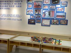 -斯坦星球AI编程·机器人科创·科学实验·信奥·思维·STEM·积木拼搭·竞赛考级(浦东联洋广场大拇指龙阳御桥中心)