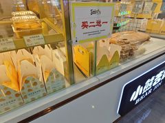 -小熊吉姆(kkone店)