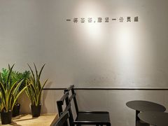 用餐区-喜茶(佛山岭南站店)