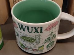 -星巴克(南京南站北夹层店)