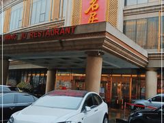 -无名居(西直门总店)