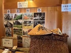 -白川乡与五箇山的合掌构造村落