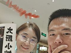 -大厨小馆(华阳城店)