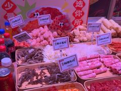 -福客麻辣烫·现炒麻辣香锅(印力中心店)