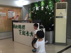 -艺起长大少儿美术教育(丹凤花园校区)
