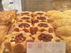 -好利来(永安道店)