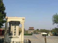 android_upload_pic-卢沟桥文化旅游区