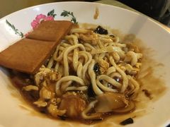 -锅儿挑面馆