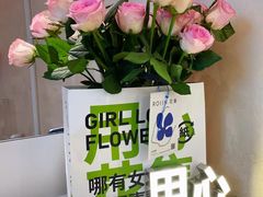 -ROIIN用心(武汉首店)
