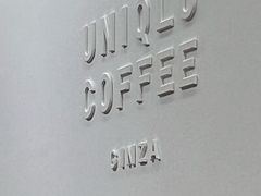 -优衣库(银座店)