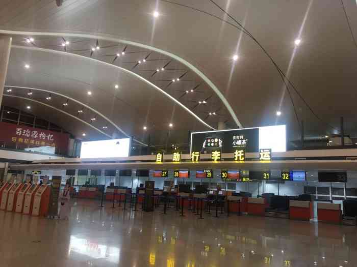 银川河东国际机场1号航站楼