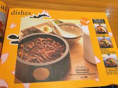 -慢走(甜水园店)