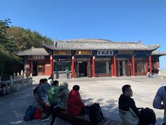 -德克士(南天门店)