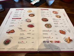 -苏面坊(苏州托尼洛·兰博基尼书苑酒店)