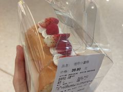 -Olé精品超市(天汇广场店)