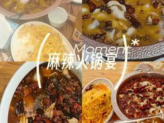 -小川香·川菜(闽江二路店)